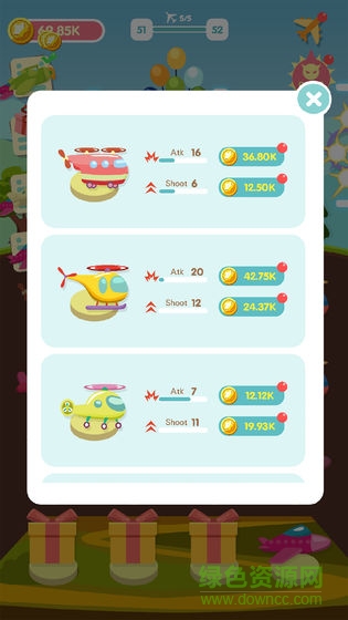 混合的天空(merge sky) 混合的天空(merge sky)