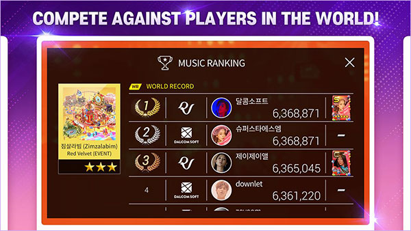 SuperStar SMTOWN 最新版v3.17.3 SuperStar SMTOWN 最新版v3.17.3