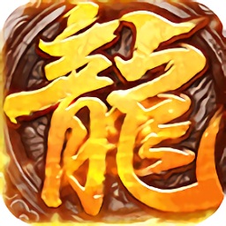 决战苍月岛
