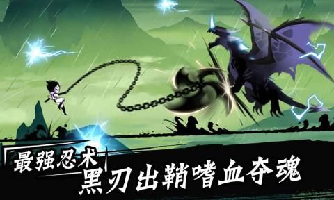 一人一剑混江湖 一人一剑混江湖