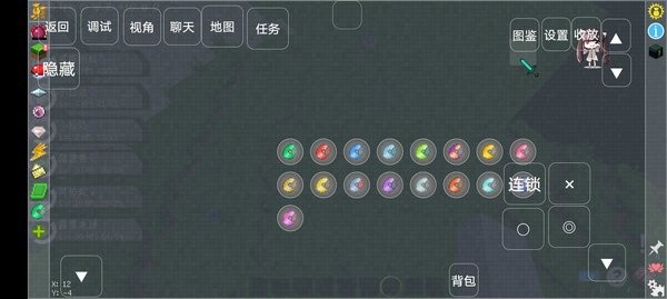 我的世界宝可梦剑盾8.3.0