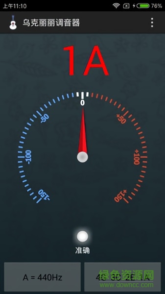 乌克丽丽调音器