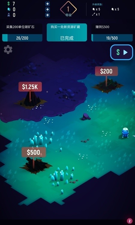 太空矿工模拟器手机版