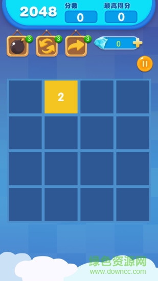 2048经典版红包版