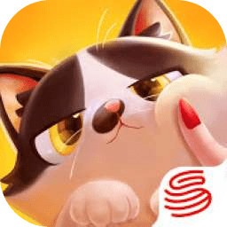 NekoCrush