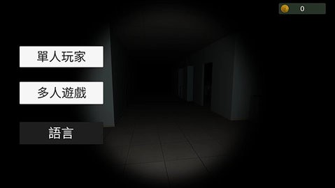 超自然现象
