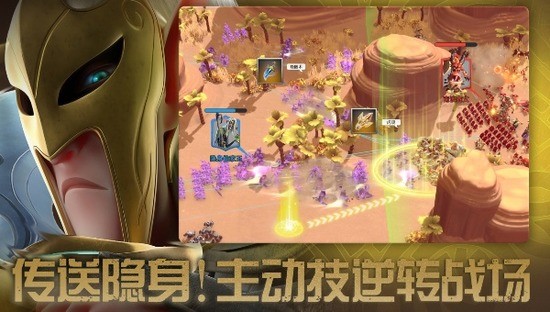 万龙觉醒国际服2025最新版