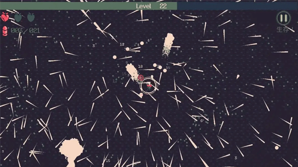 黎明前20分钟国际版