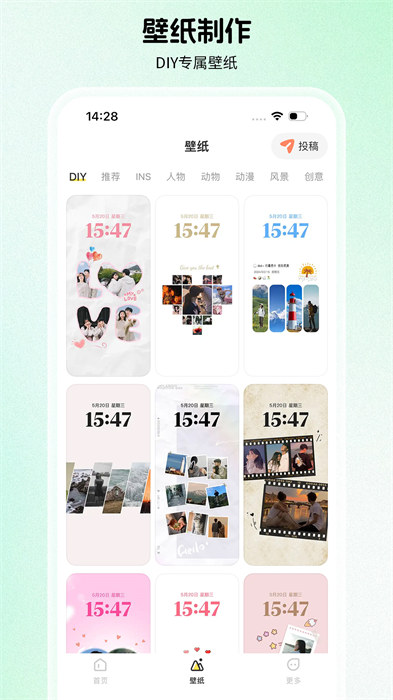 组件岛Widget Island