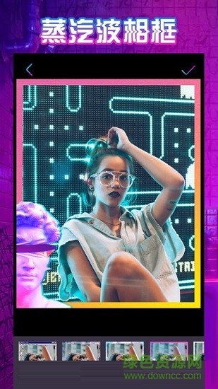 Glitchy