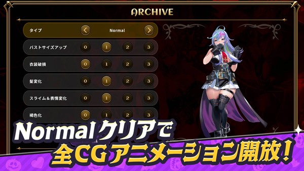 恶魔幸存者手游 (DeviDeviSurvivor)安卓版v1.0.1