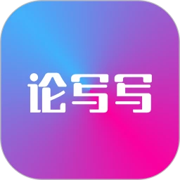 论写写AI毕业论文