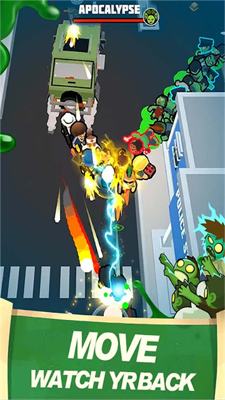 僵尸必须死汉化版下载