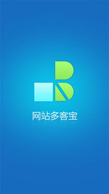 多客