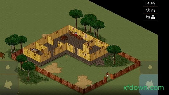 金庸群侠传A 金庸群侠传A