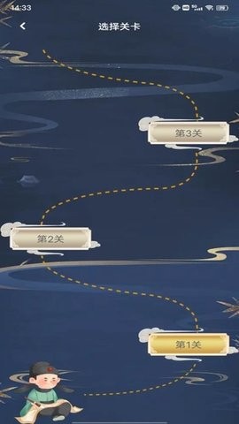299游戏乐园