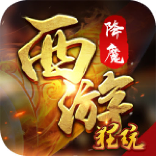 上古情歌（超v版）