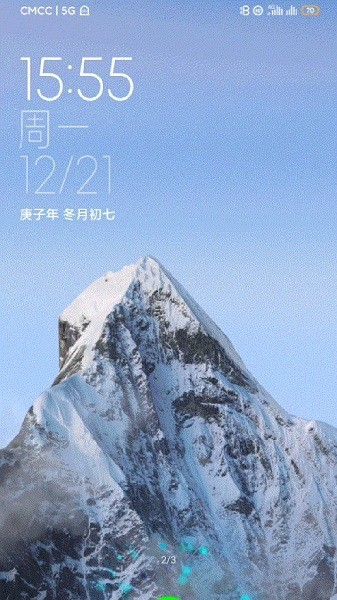 小米雪山超级壁纸