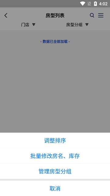 路客云