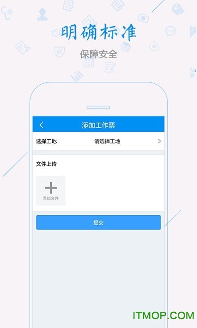 科雷特