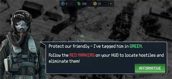 War Drone安装器 War Drone安装器