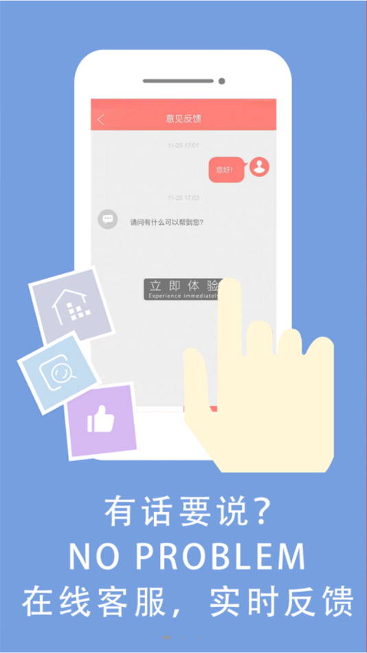 百分百内衣订货平台
