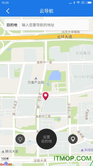 来来车