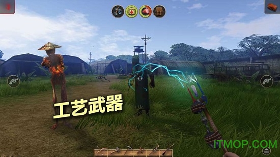 辐射岛ios破解版