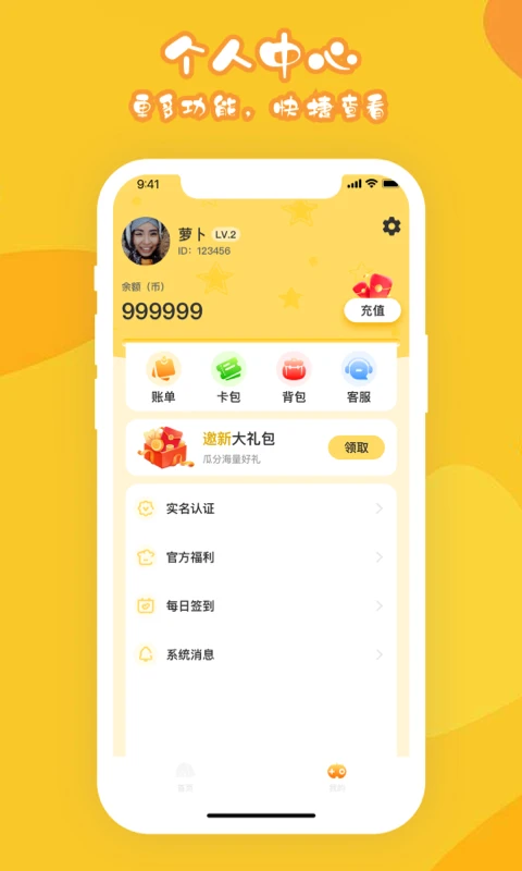 线上电玩 线上电玩