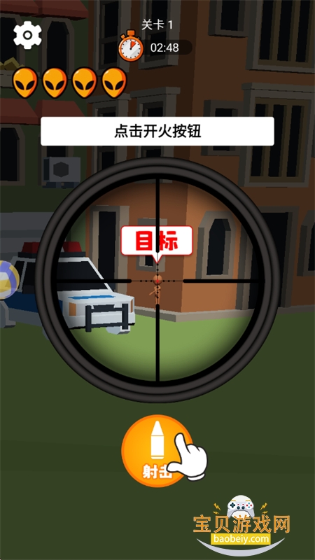 王者怪物猎手