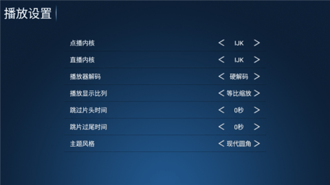 百草园