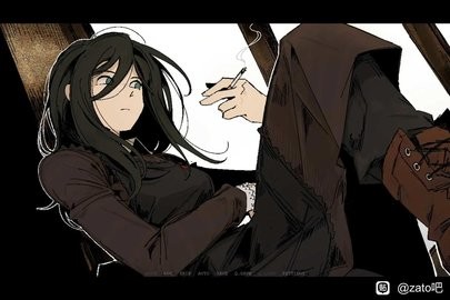 Z.A.T.O. // I Love the World and Everything in It