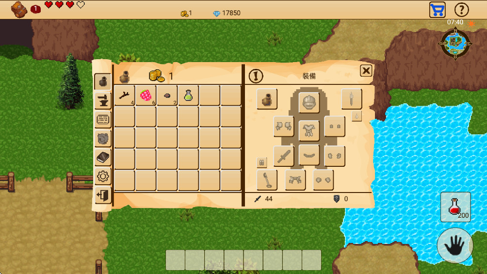 生存RPG：开放世界