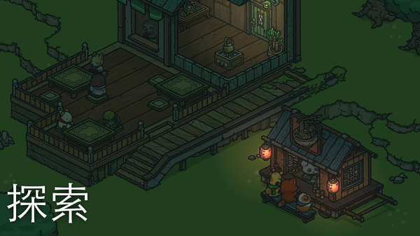 月兔漫游中文版