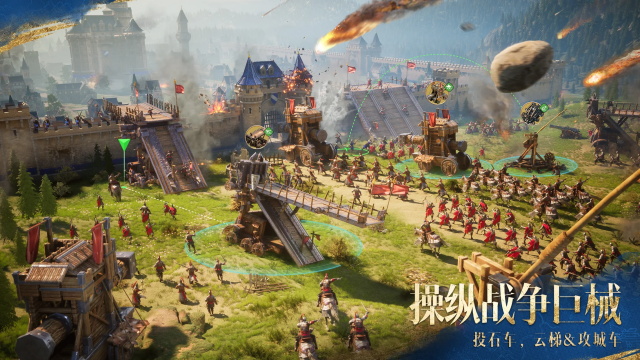 Age of Empires Mobile安装器