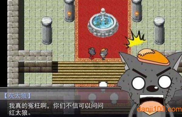 羊村大崩坏移植虫虫助手安装器