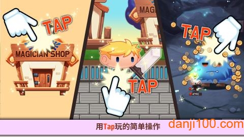 龙头镇
