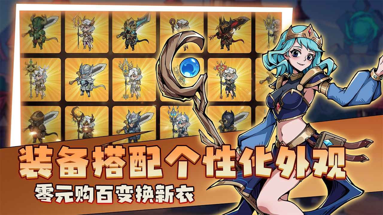 地下城与勇士助手官网