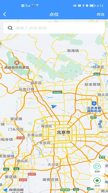 邵阳创文督查