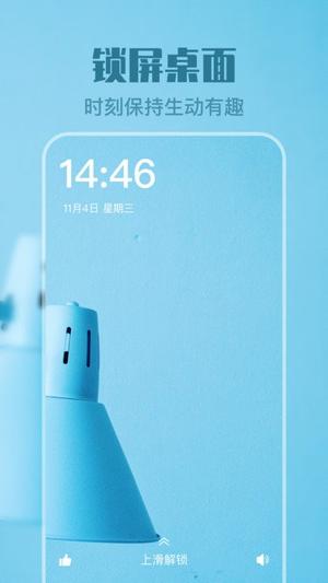 一键录屏大师