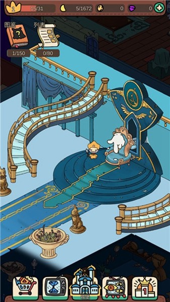 梦境侦探无限金币版 物品解锁版v17.0