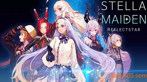 StellaMaiden