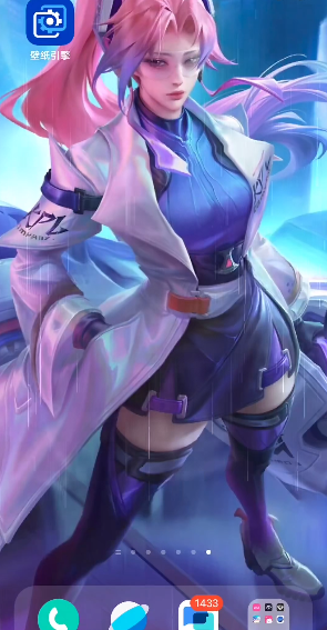 麻匪壁纸绿色纯净版 麻匪壁纸绿色纯净版