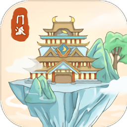 上古修仙
