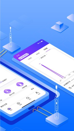 力博得口腔 力博得口腔