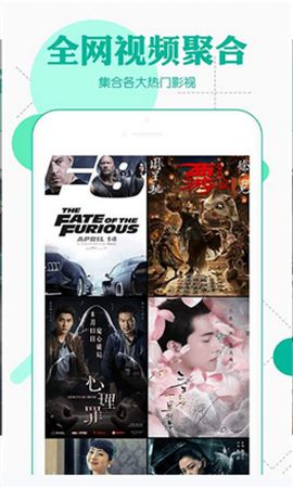 草蜢影院 草蜢影院