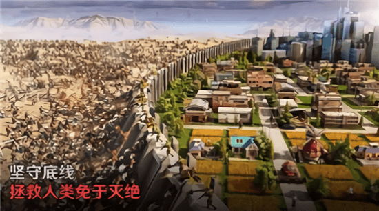 七号堡垒秘密最新版