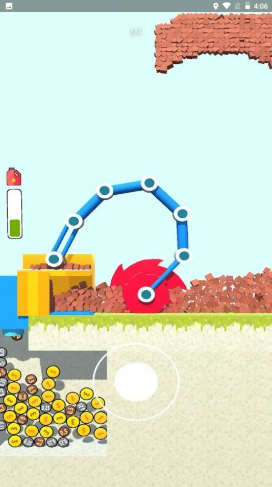 拆迁大师 拆迁大师