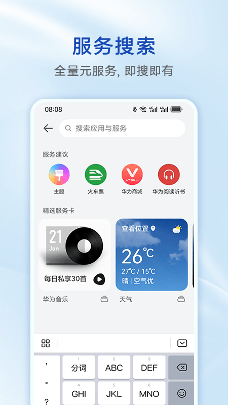 Assistant·TODAY