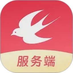 燕享家服务端